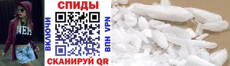 Amphetamine VHQ  как найти закладки  Междуреченск 