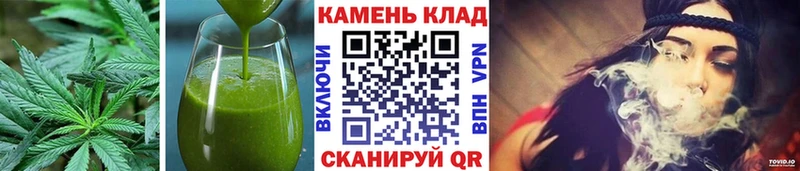 Еда ТГК марихуана  купить закладку  MEGA маркетплейс  Междуреченск 