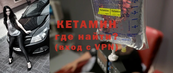 дурь Горняк