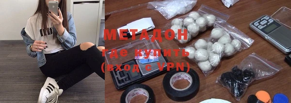 дурь Горняк