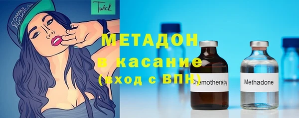 таблы Лиски