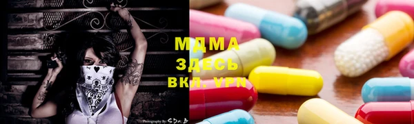 jwh Магадан