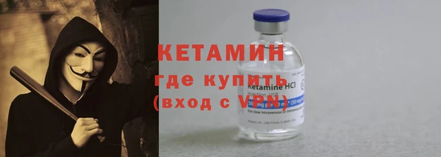 дурь Горняк