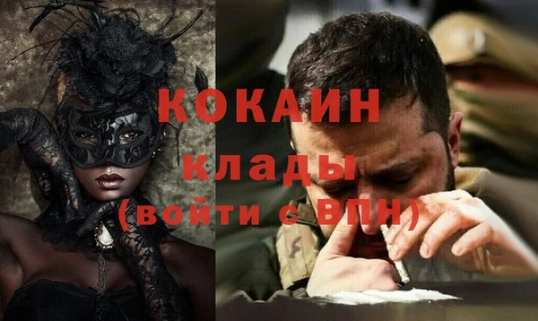 СК Липки