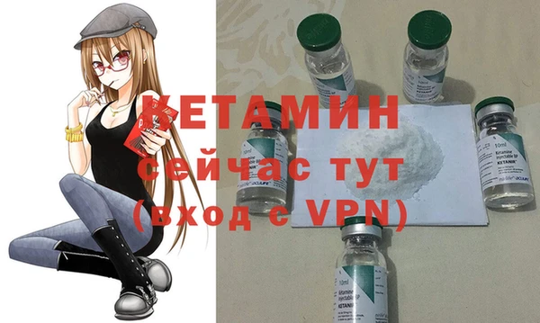 дурь Горняк