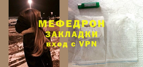 дурь Горняк