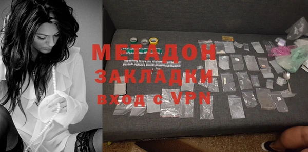 дурь Горняк