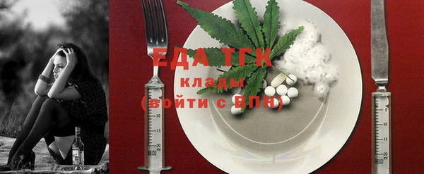 дурь Горняк