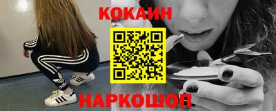 твердый Волжский