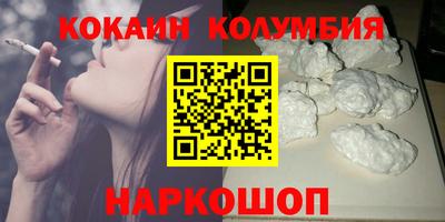 твердый Волжский