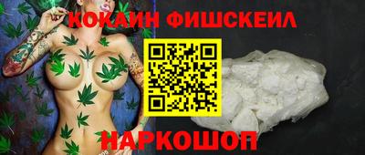 твердый Волжский