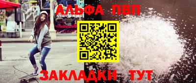 ECSTASY Апшеронск