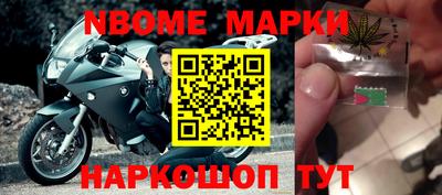твердый Волжский