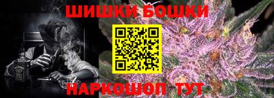 MESCALINE Балашиха