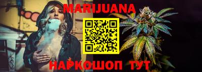 прущие крисы Изобильный