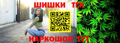 амфетамин Балаково