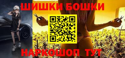 трава Волгодонск