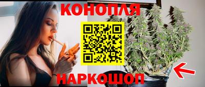 ECSTASY Апшеронск