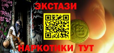 твердый Волжский