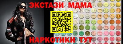 твердый Волжский