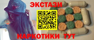 твердый Волжский