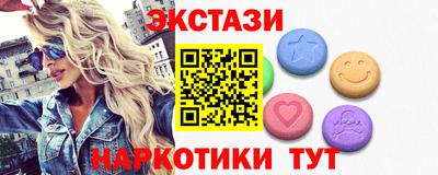 твердый Волжский