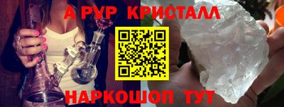 MESCALINE Балашиха