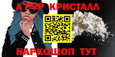 ECSTASY Апшеронск