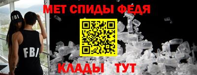 MESCALINE Аргун