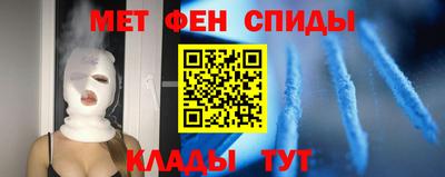 трава Волгодонск