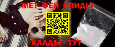 шишки Волжск