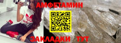 твердый Волжский