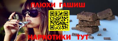 твердый Волжский