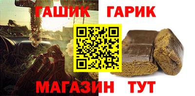 спайс Ирбит