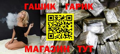 ECSTASY Апшеронск