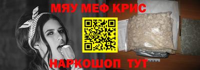 шишки Волжск