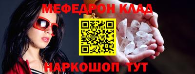 дистиллят марихуана Апрелевка