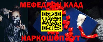 ECSTASY Апшеронск