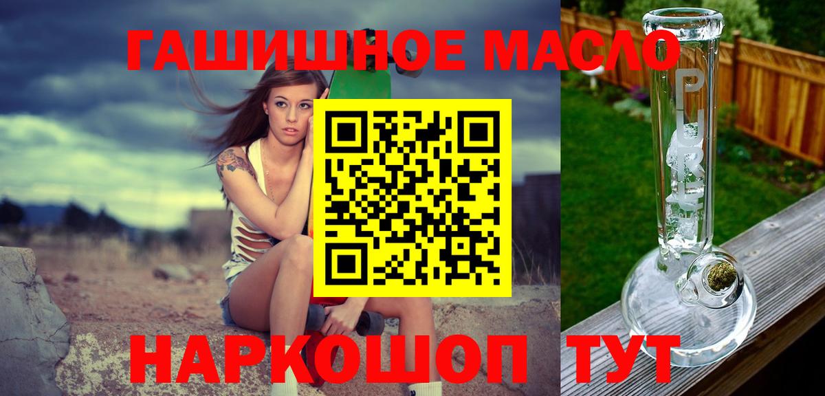 Дистиллят ТГК концентрат Междуреченск